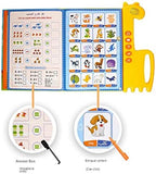 NexoraPk™ Islamic Quran Learning Machine