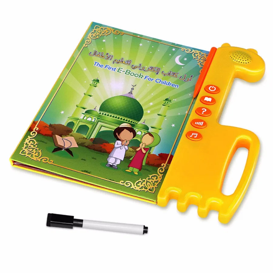 NexoraPk™ Islamic Quran Learning Machine